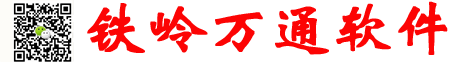 FXܛ(w)