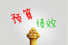 ȫ挍(sh)ʩA(y)㿃(j)ЧA(y)㿃(j)ЧY(ji)I(lng)(do)ɲxҪ